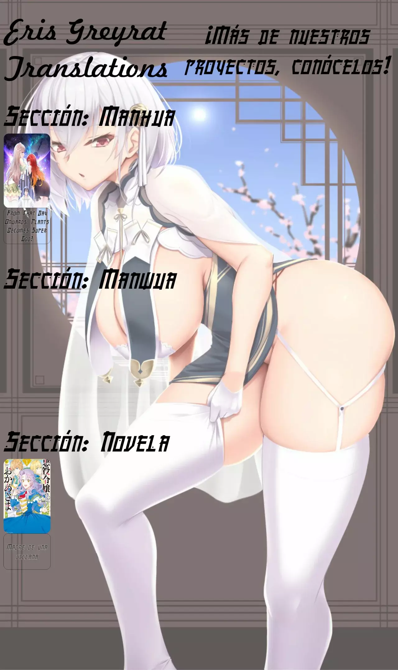 Dungeon ni Hisomu Yandere na Kanojo ni Ore wa Nando mo Korosareru Capitulo 4.3 página 39