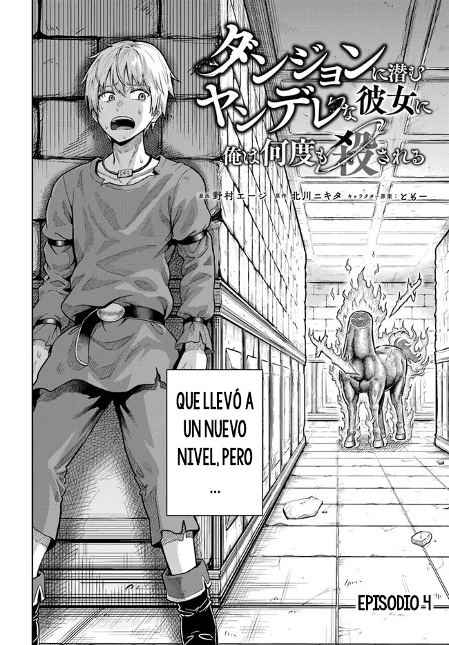 Dungeon ni Hisomu Yandere na Kanojo ni Ore wa Nando mo Korosareru Capitulo 4.3 página 4