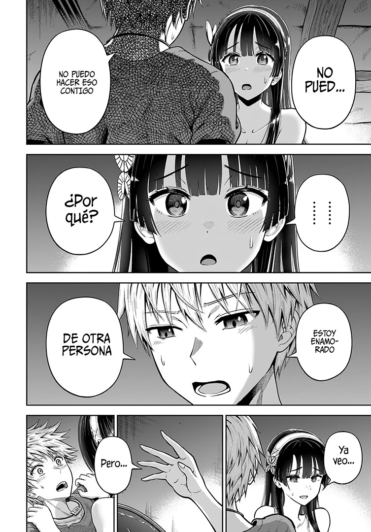 Dungeon ni Hisomu Yandere na Kanojo ni Ore wa Nando mo Korosareru Capitulo 5.2 página 11