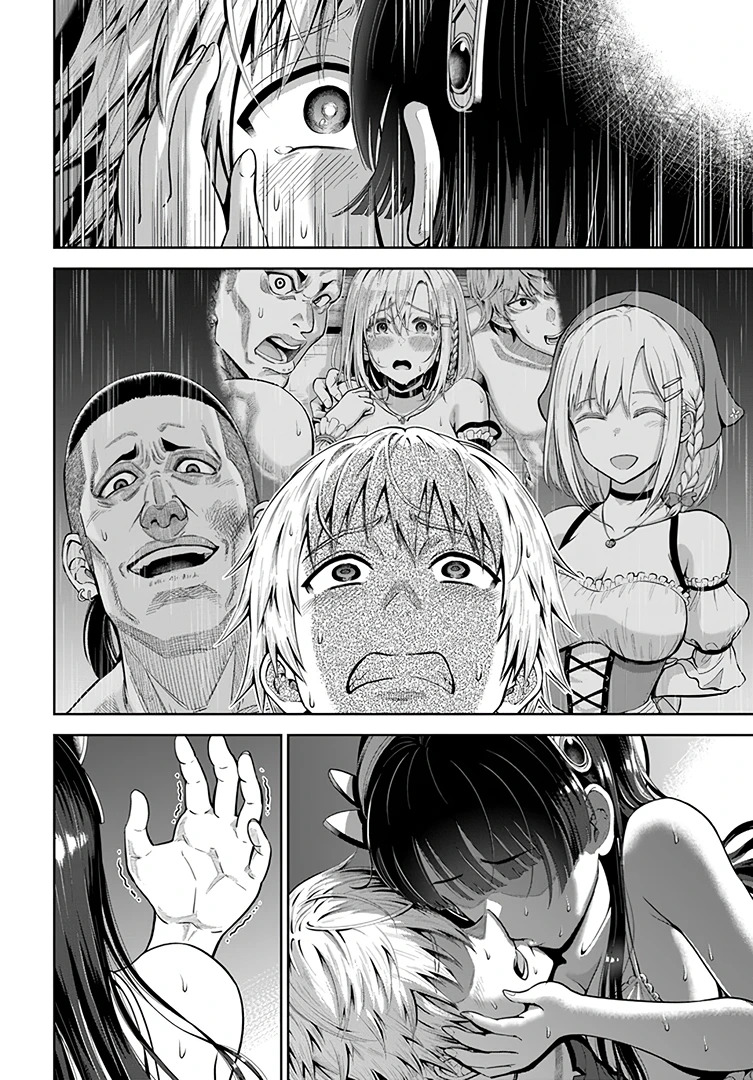 Dungeon ni Hisomu Yandere na Kanojo ni Ore wa Nando mo Korosareru Capitulo 5.2 página 13