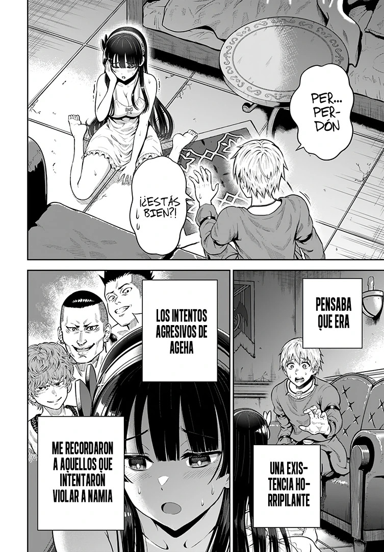 Dungeon ni Hisomu Yandere na Kanojo ni Ore wa Nando mo Korosareru Capitulo 5.2 página 15