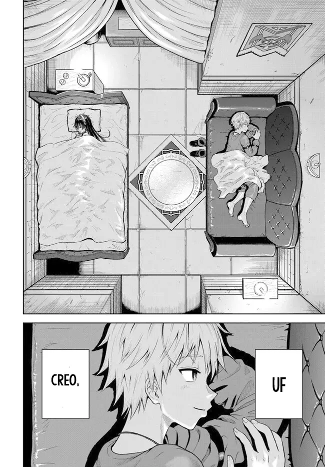 Dungeon ni Hisomu Yandere na Kanojo ni Ore wa Nando mo Korosareru Capitulo 5.3 página 22