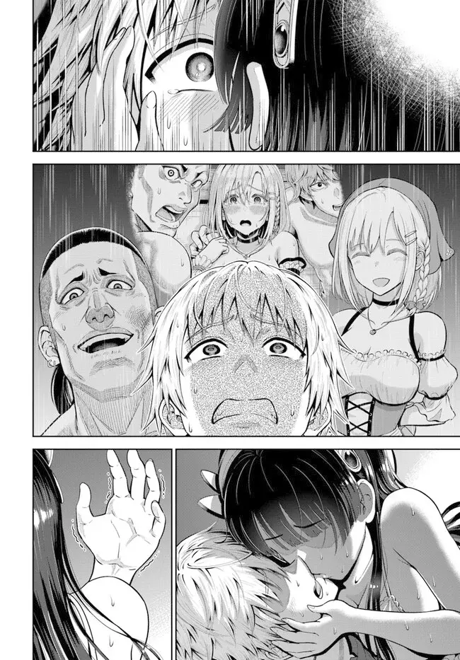 Dungeon ni Hisomu Yandere na Kanojo ni Ore wa Nando mo Korosareru Capitulo 5.3 página 34