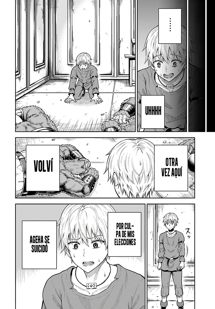Dungeon ni Hisomu Yandere na Kanojo ni Ore wa Nando mo Korosareru Capitulo 6.1 página 11