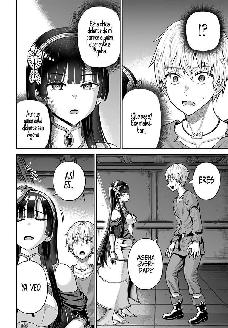 Dungeon ni Hisomu Yandere na Kanojo ni Ore wa Nando mo Korosareru Capitulo 6.1 página 17