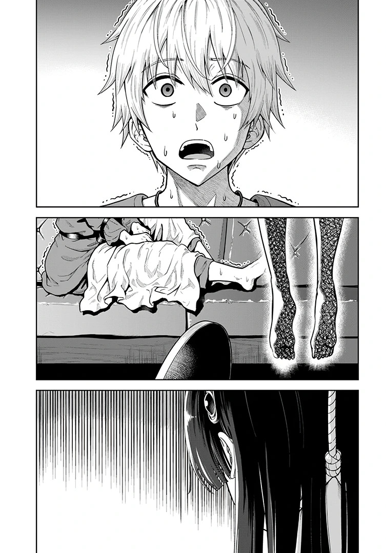 Dungeon ni Hisomu Yandere na Kanojo ni Ore wa Nando mo Korosareru Capitulo 6.1 página 4