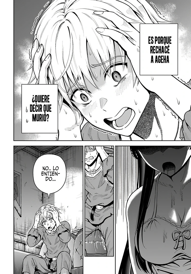 Dungeon ni Hisomu Yandere na Kanojo ni Ore wa Nando mo Korosareru Capitulo 6.1 página 7