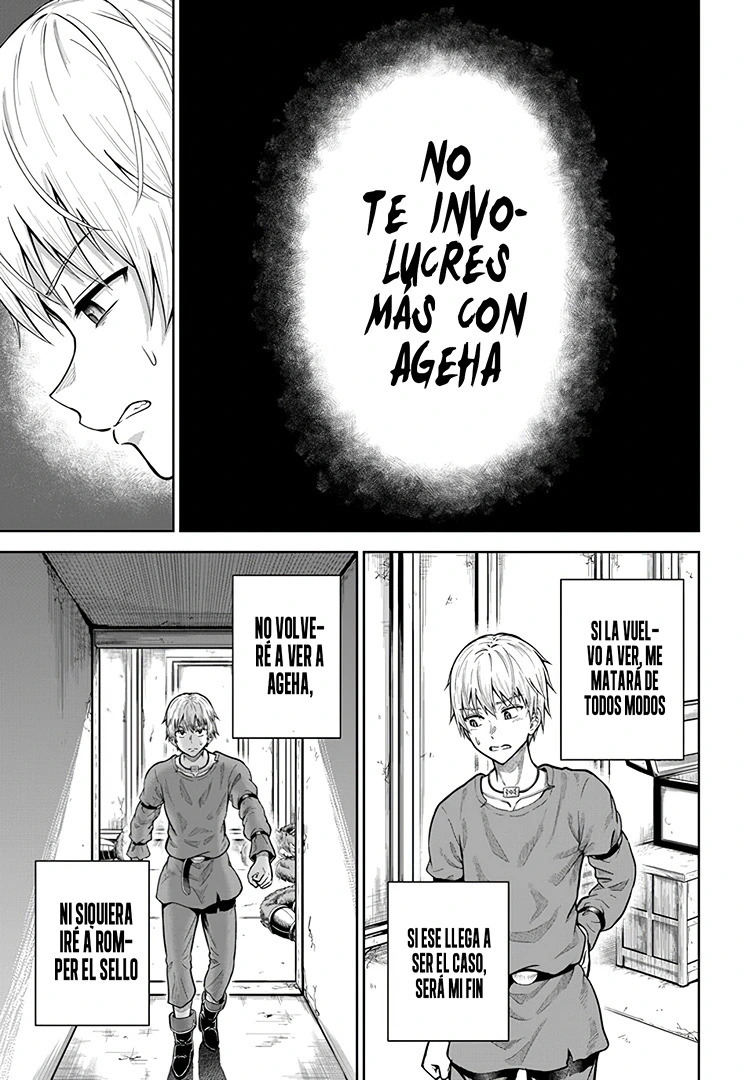 Dungeon ni Hisomu Yandere na Kanojo ni Ore wa Nando mo Korosareru Capitulo 6.2 página 5