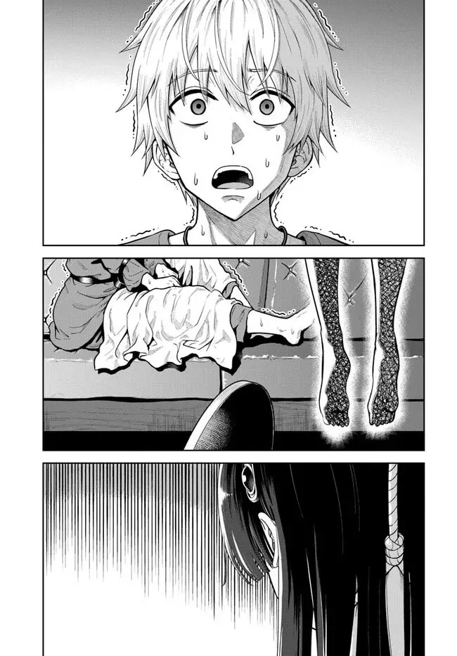 Dungeon ni Hisomu Yandere na Kanojo ni Ore wa Nando mo Korosareru Capitulo 6.3 página 3