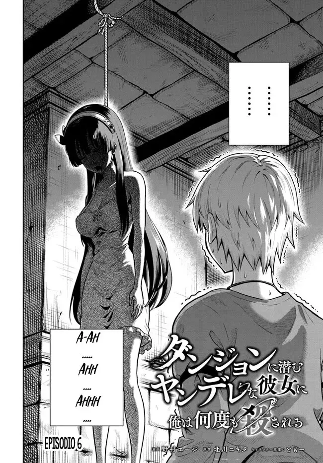 Dungeon ni Hisomu Yandere na Kanojo ni Ore wa Nando mo Korosareru Capitulo 6.3 página 4