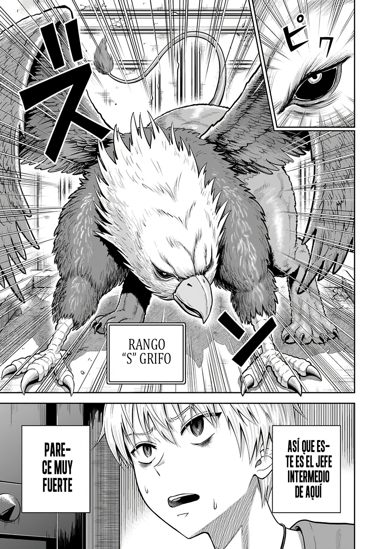 Dungeon ni Hisomu Yandere na Kanojo ni Ore wa Nando mo Korosareru Capitulo 7.2 página 6