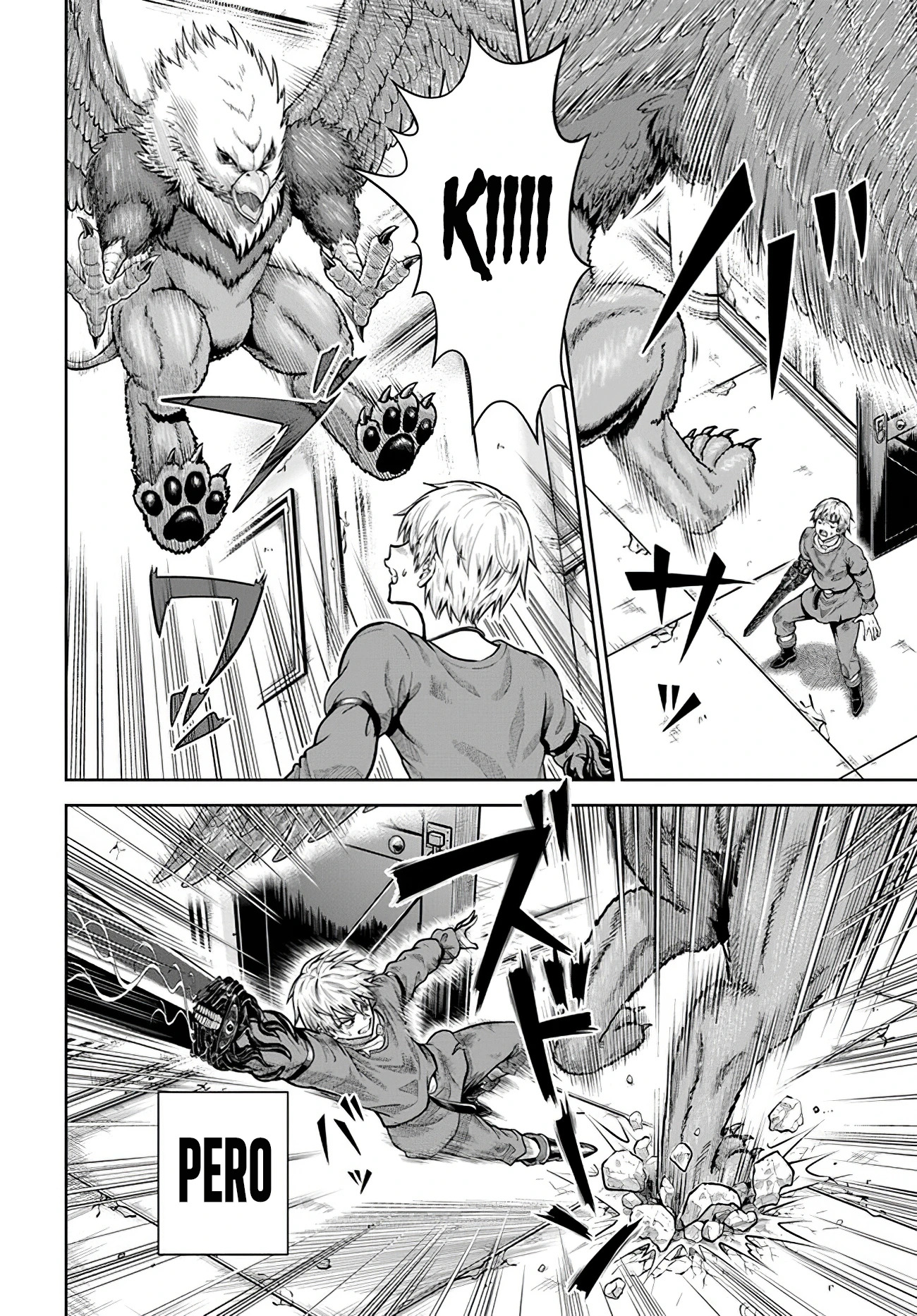 Dungeon ni Hisomu Yandere na Kanojo ni Ore wa Nando mo Korosareru Capitulo 7.2 página 7