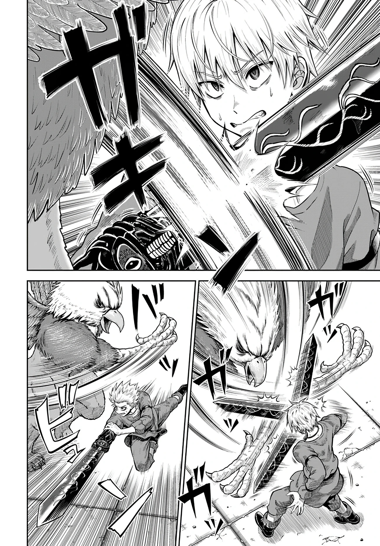 Dungeon ni Hisomu Yandere na Kanojo ni Ore wa Nando mo Korosareru Capitulo 7.2 página 9