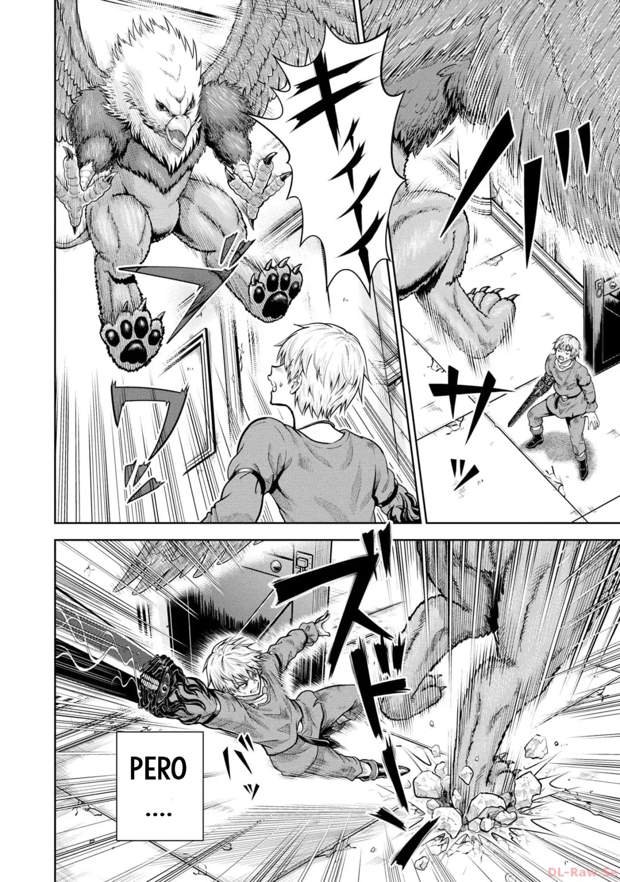 Dungeon ni Hisomu Yandere na Kanojo ni Ore wa Nando mo Korosareru Capitulo 7: Completo página 23