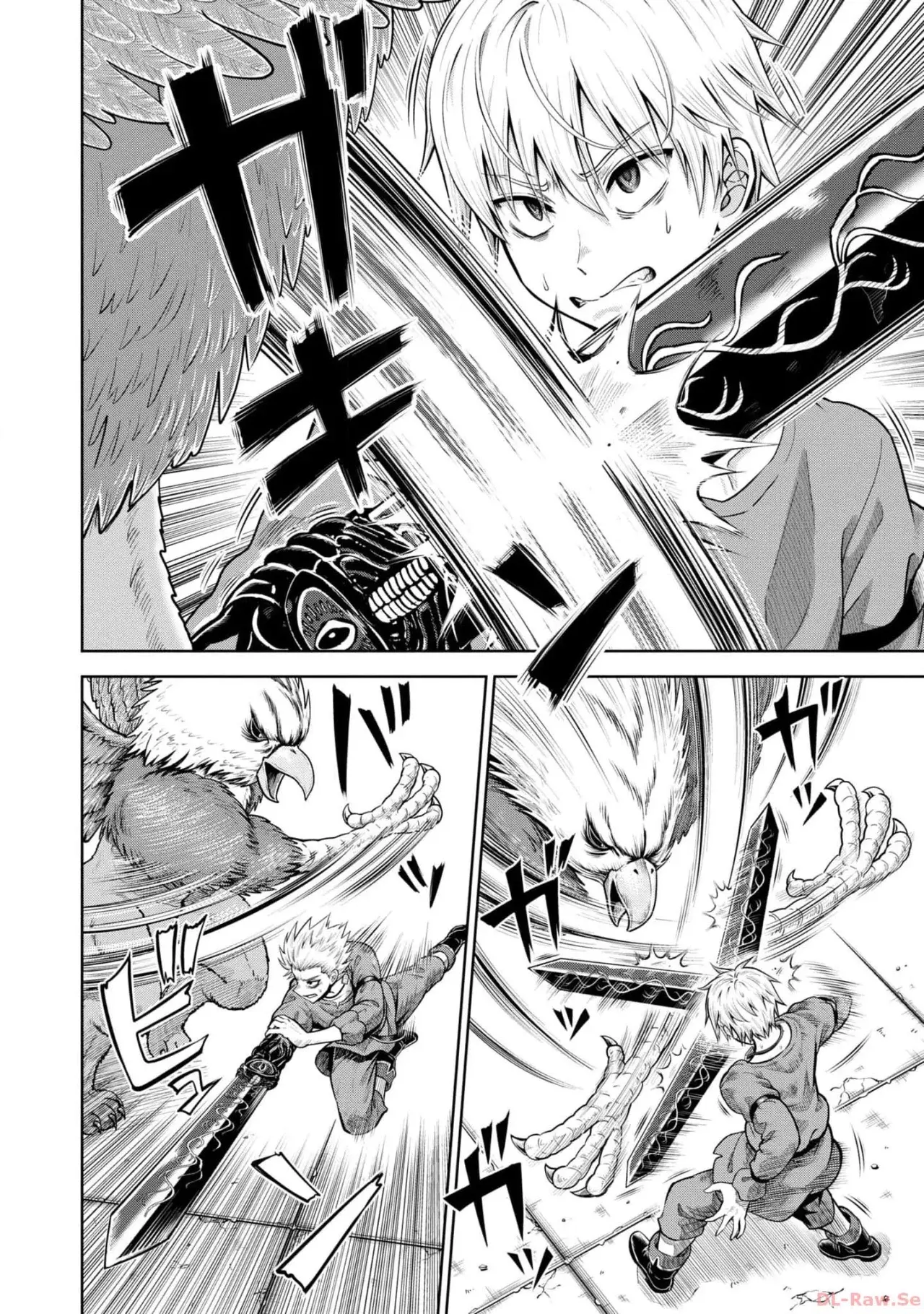 Dungeon ni Hisomu Yandere na Kanojo ni Ore wa Nando mo Korosareru Capitulo 7: Completo página 25
