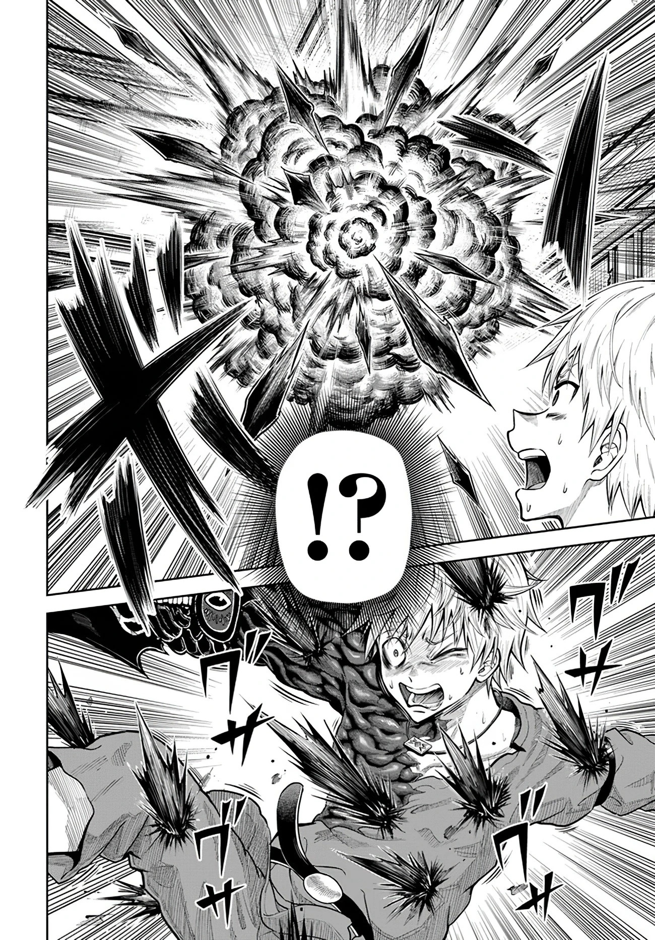 Dungeon ni Hisomu Yandere na Kanojo ni Ore wa Nando mo Korosareru Capitulo 8.1 página 13
