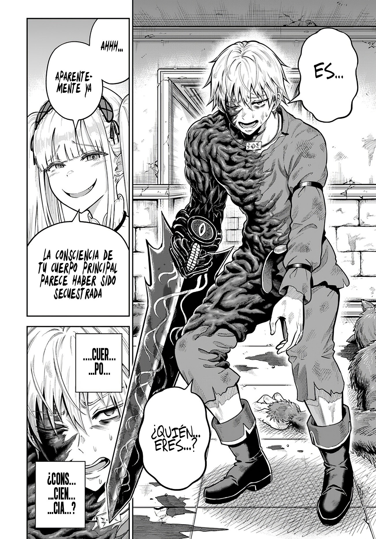 Dungeon ni Hisomu Yandere na Kanojo ni Ore wa Nando mo Korosareru Capitulo 8.2 página 10