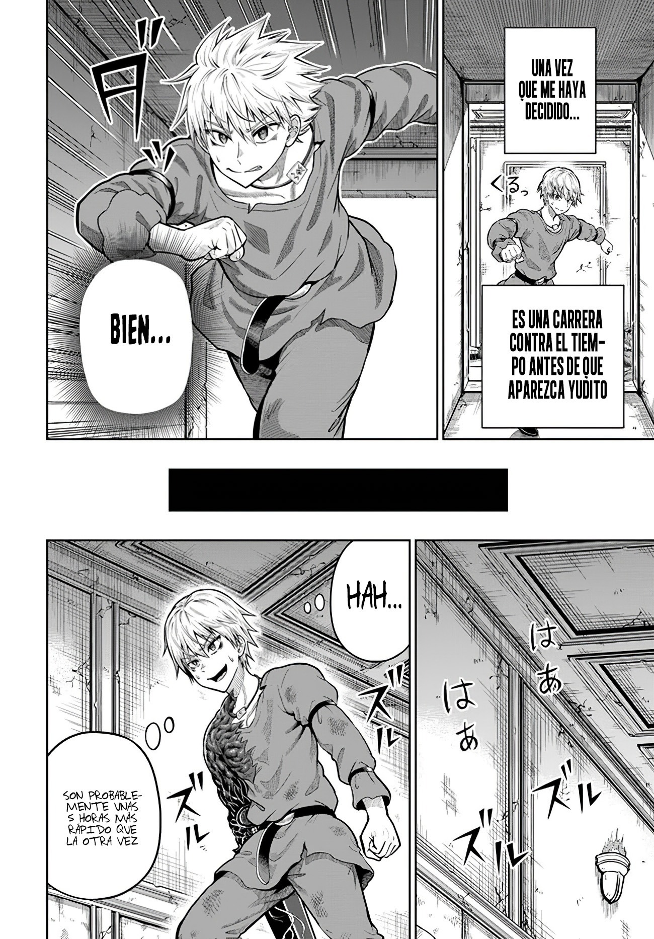 Dungeon ni Hisomu Yandere na Kanojo ni Ore wa Nando mo Korosareru Capitulo 8.2 página 4
