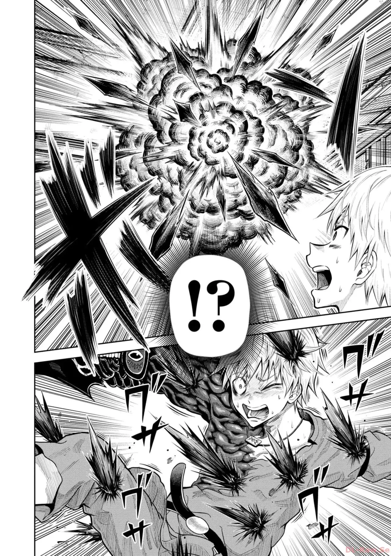 Dungeon ni Hisomu Yandere na Kanojo ni Ore wa Nando mo Korosareru Capitulo 8 página 12