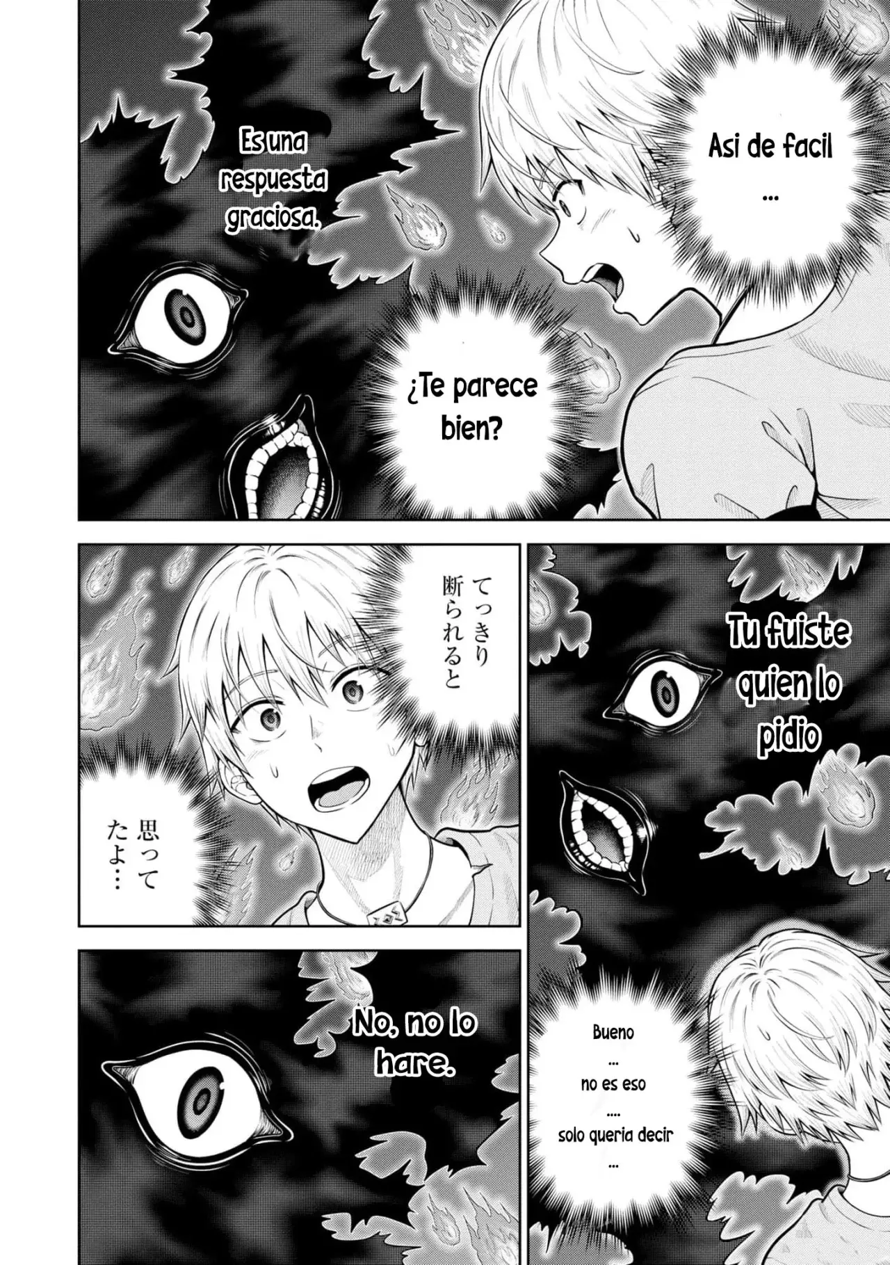 Dungeon ni Hisomu Yandere na Kanojo ni Ore wa Nando mo Korosareru Capitulo 9 página 31