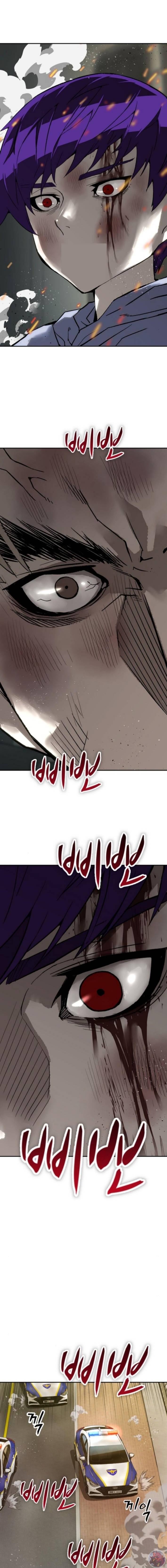 Perfilador de villanos Capitulo 15 página 11