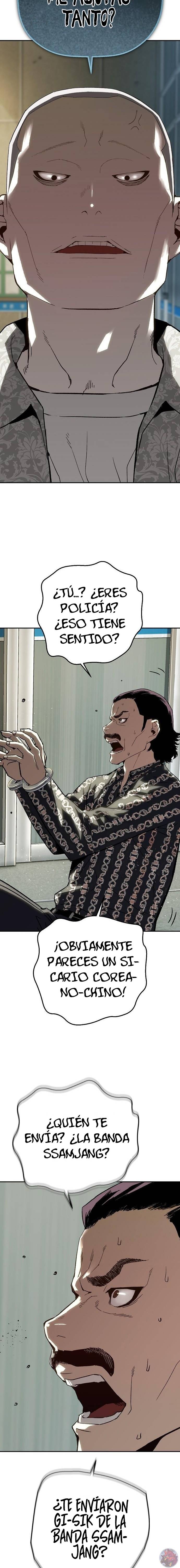 Perfilador de villanos Capitulo 17 página 16