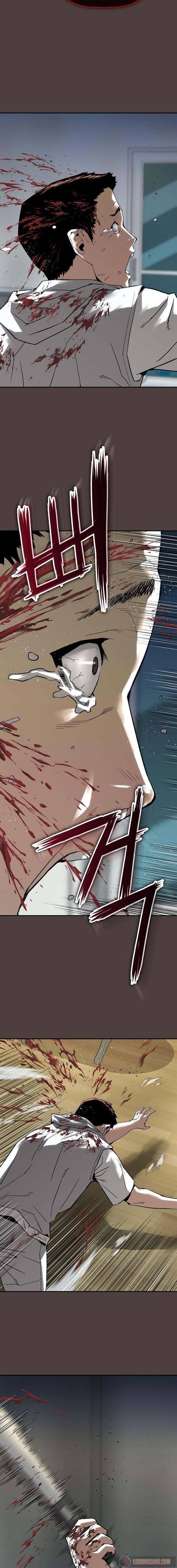 Perfilador de villanos Capitulo 20 página 5