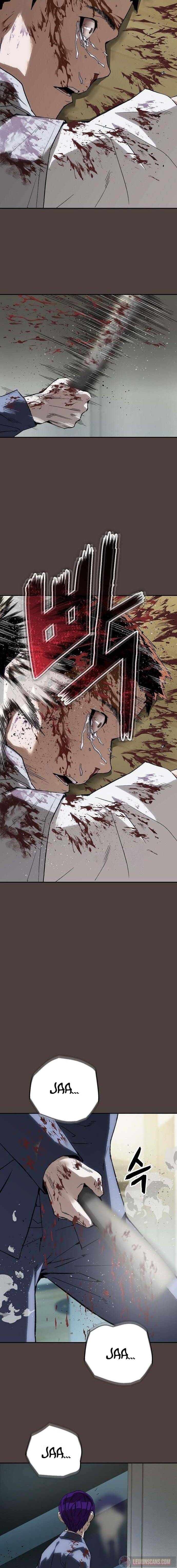 Perfilador de villanos Capitulo 20 página 7