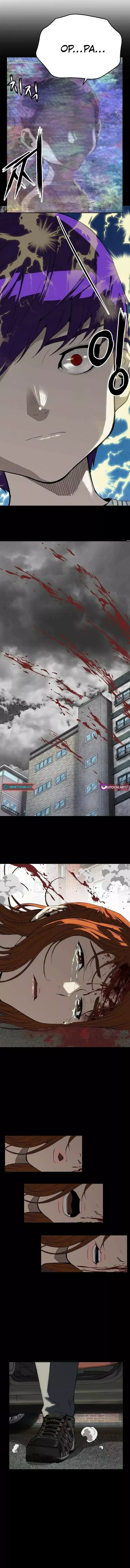 Perfilador de villanos Capitulo 3 página 13
