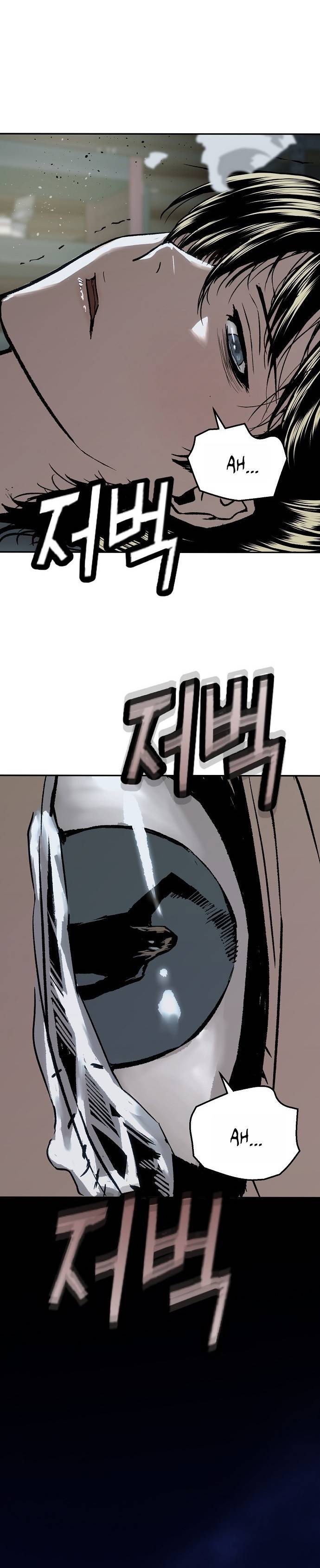 Perfilador de villanos Capitulo 39 página 24