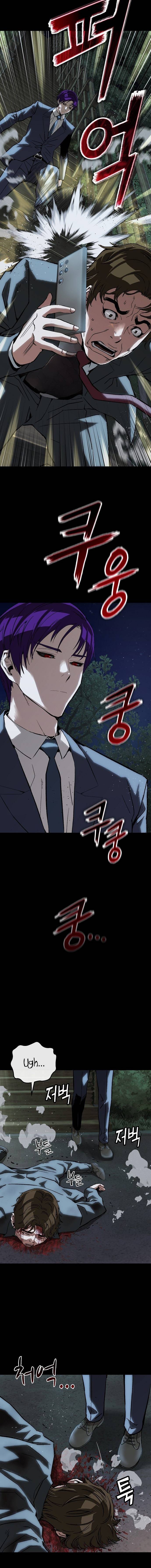 Perfilador de villanos Capitulo 55 página 10