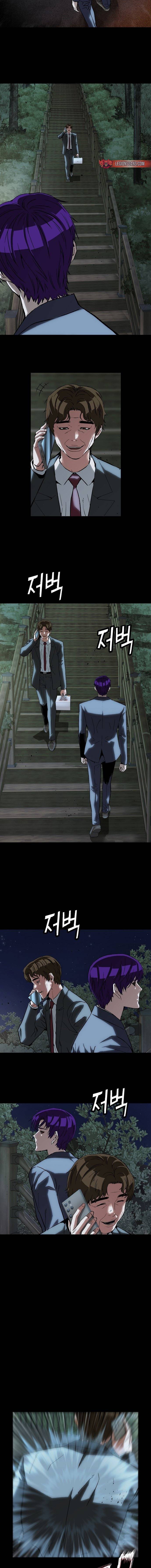 Perfilador de villanos Capitulo 55 página 9