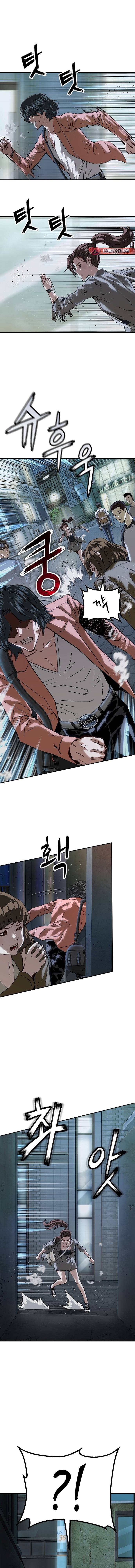 Perfilador de villanos Capitulo 56 página 2