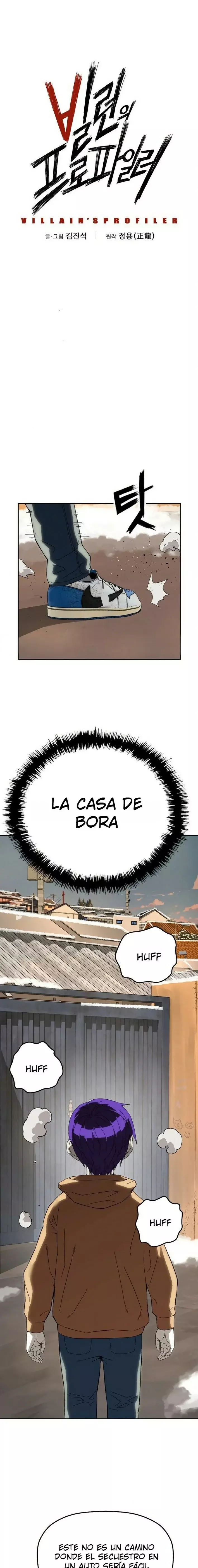 Perfilador de villanos Capitulo 6 página 2