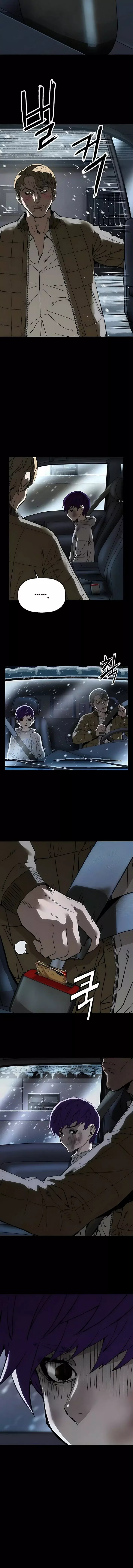 Perfilador de villanos Capitulo 8 página 18