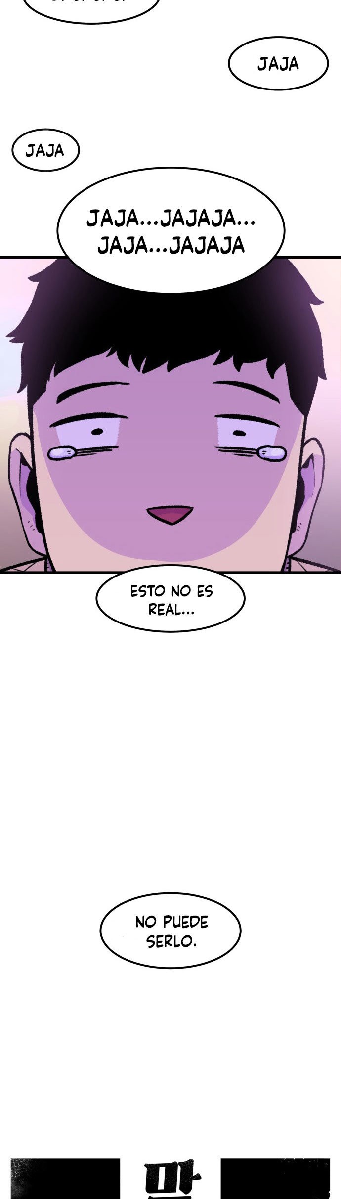 Reencarnación del soldado veterano Capitulo 1 página 17