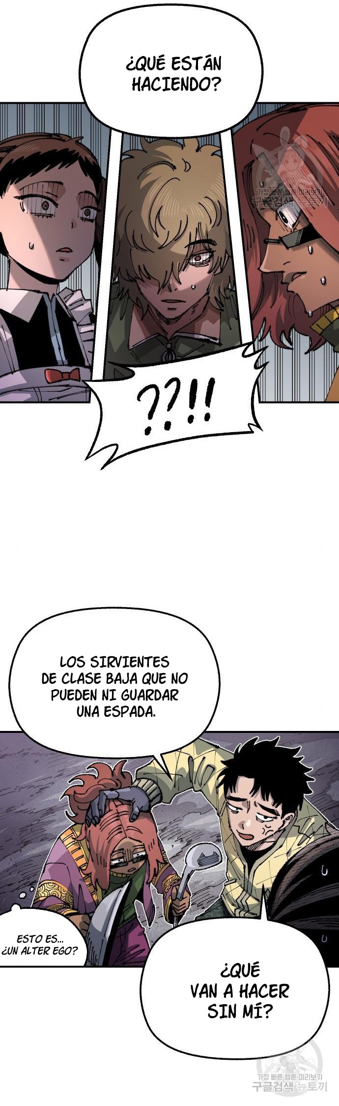 Reencarnación del soldado veterano Capitulo 101 página 11