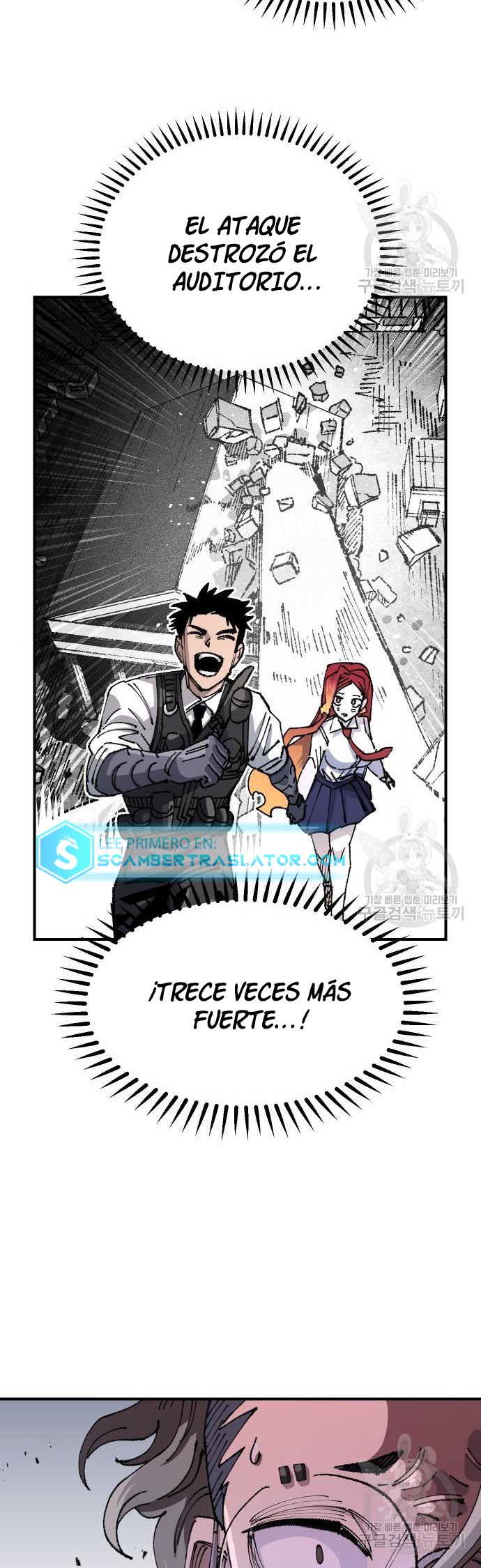 Reencarnación del soldado veterano Capitulo 101 página 15