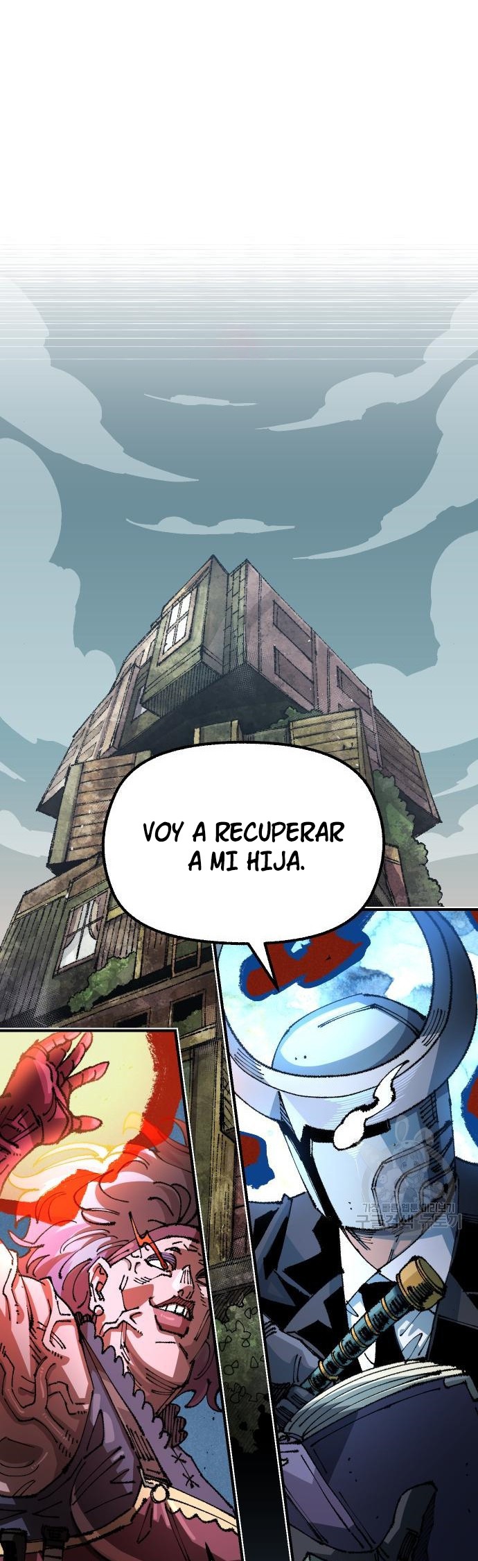 Reencarnación del soldado veterano Capitulo 101 página 2