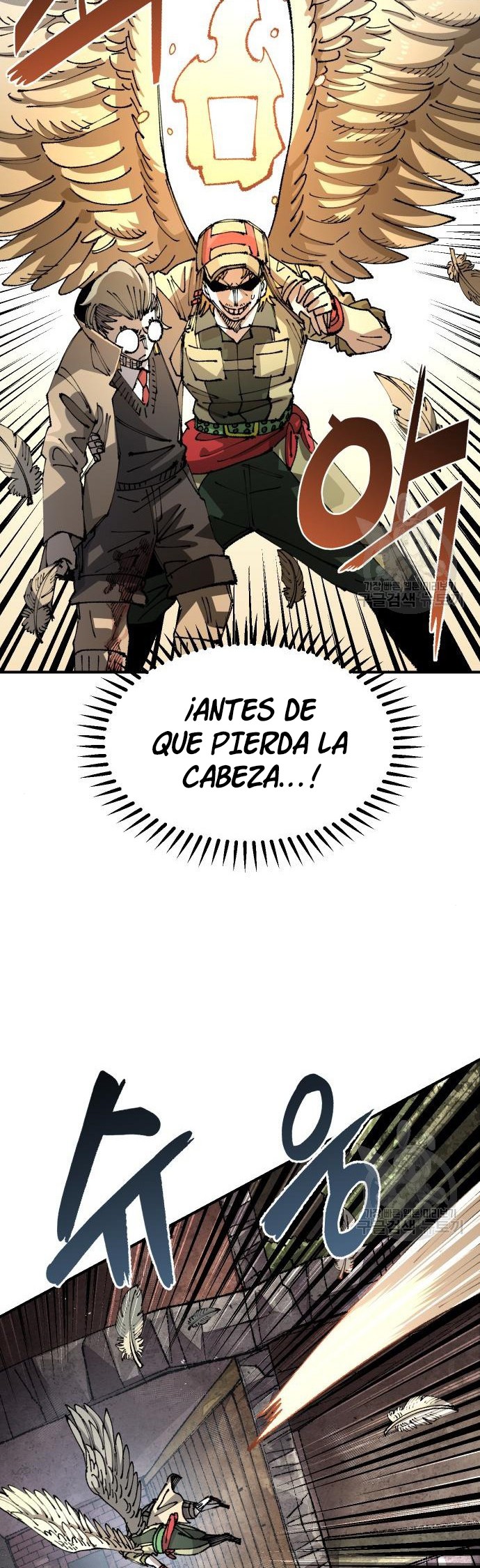 Reencarnación del soldado veterano Capitulo 101 página 20
