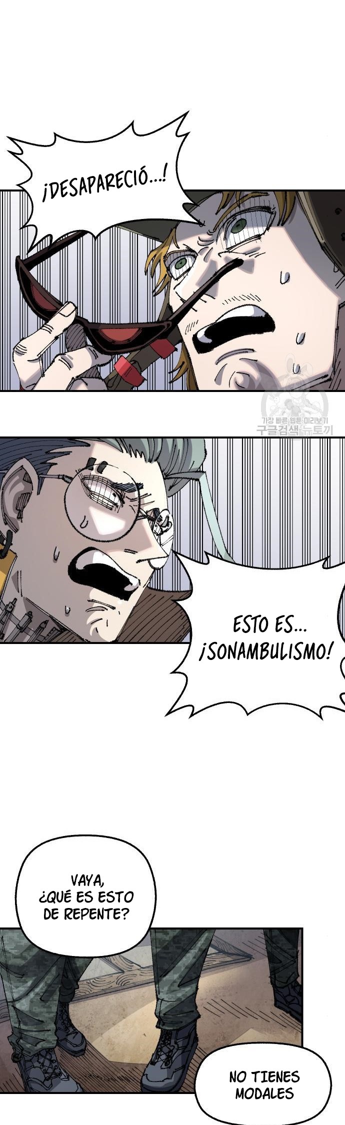Reencarnación del soldado veterano Capitulo 101 página 26
