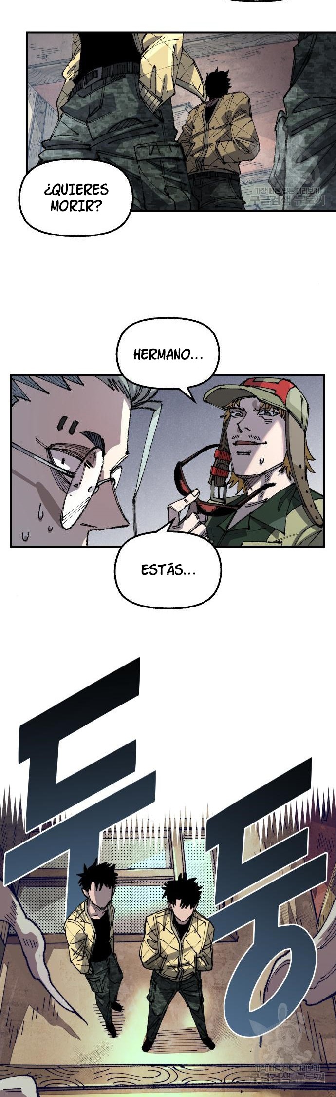 Reencarnación del soldado veterano Capitulo 101 página 27
