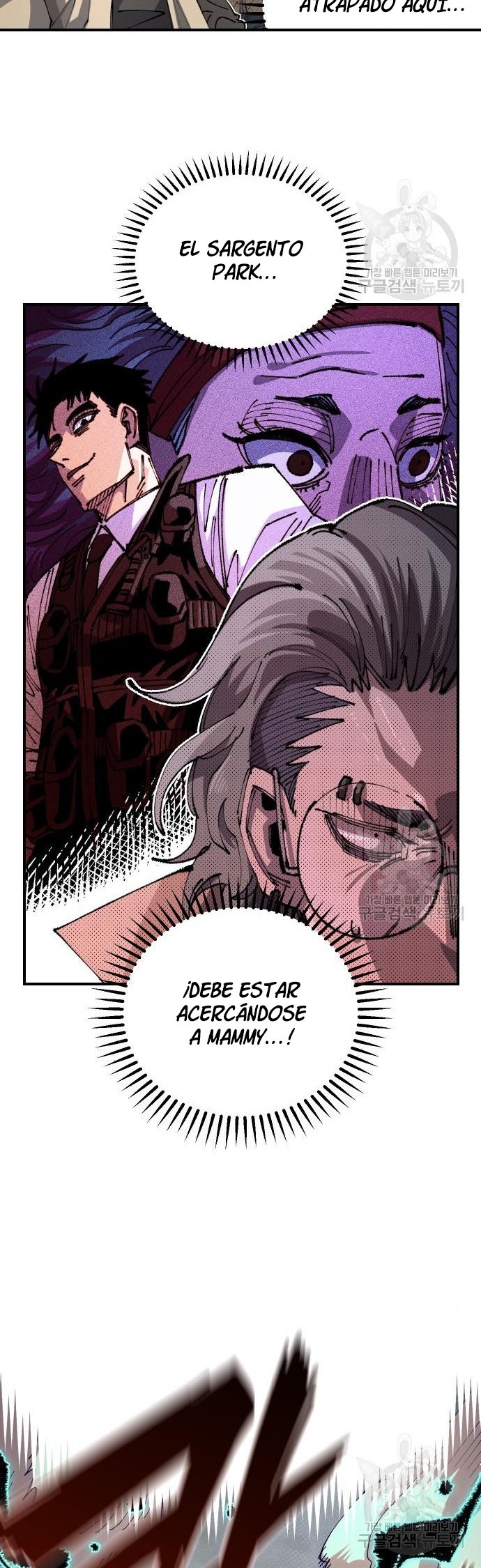 Reencarnación del soldado veterano Capitulo 101 página 29