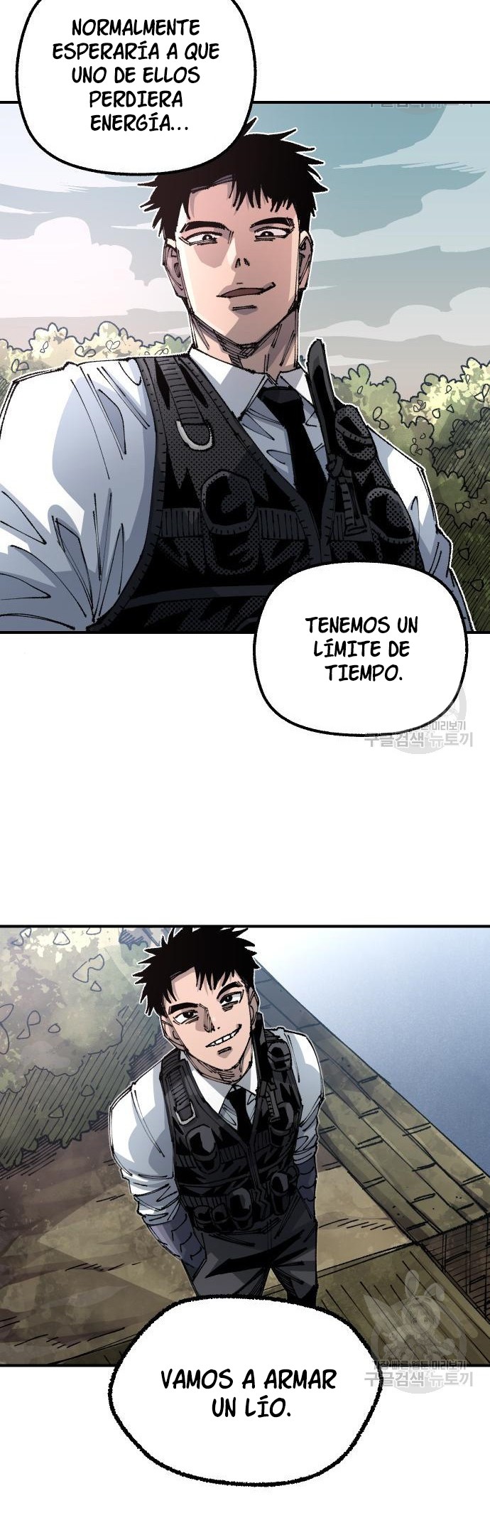 Reencarnación del soldado veterano Capitulo 101 página 40