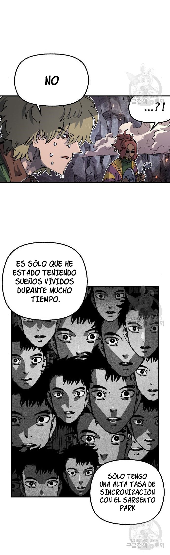 Reencarnación del soldado veterano Capitulo 101 página 7
