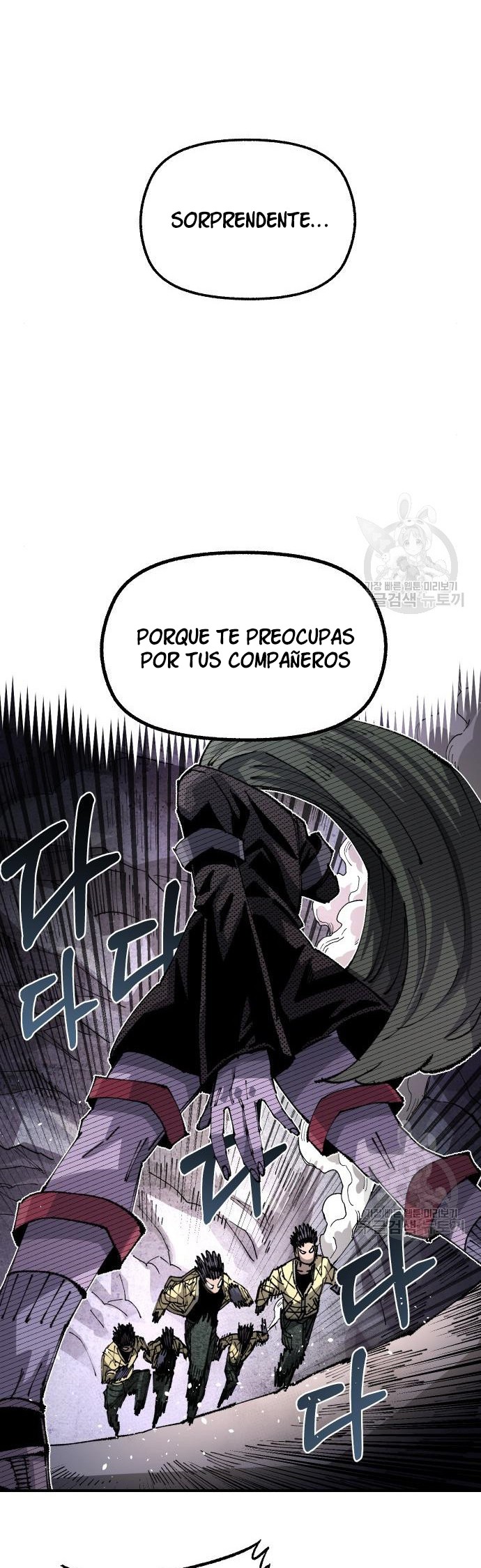 Reencarnación del soldado veterano Capitulo 101 página 8