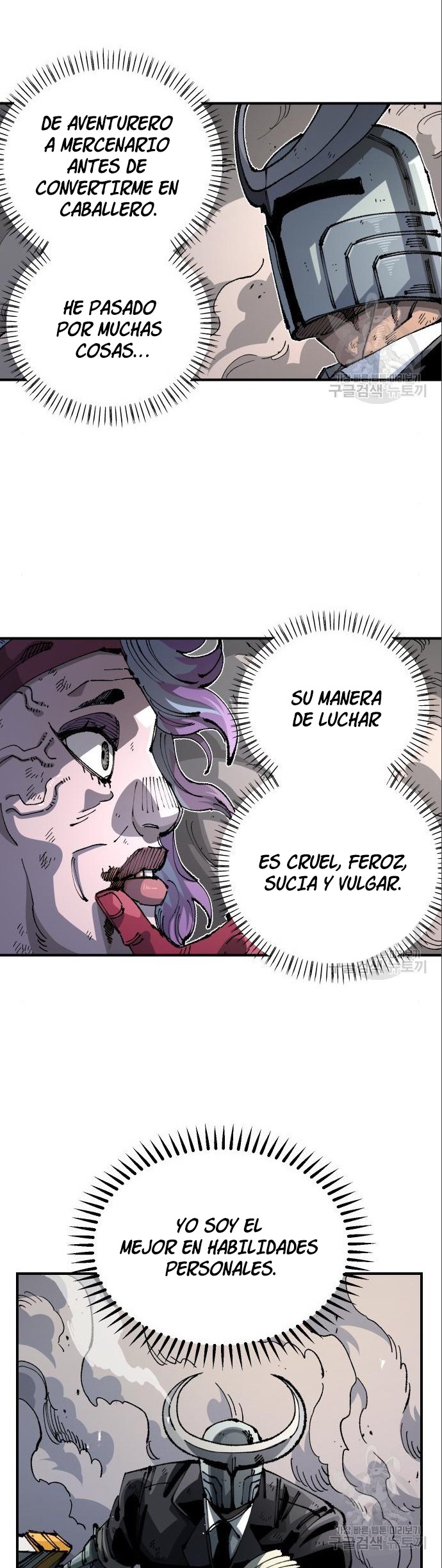 Reencarnación del soldado veterano Capitulo 102 página 23