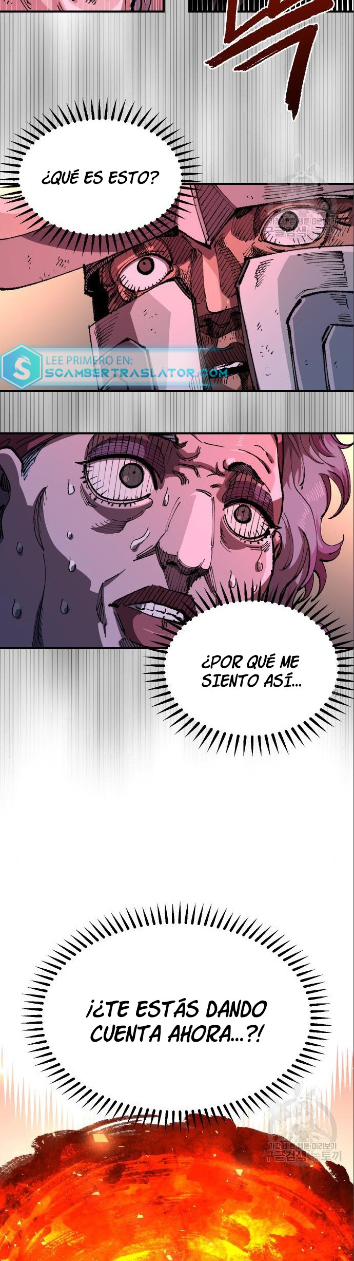 Reencarnación del soldado veterano Capitulo 102 página 26