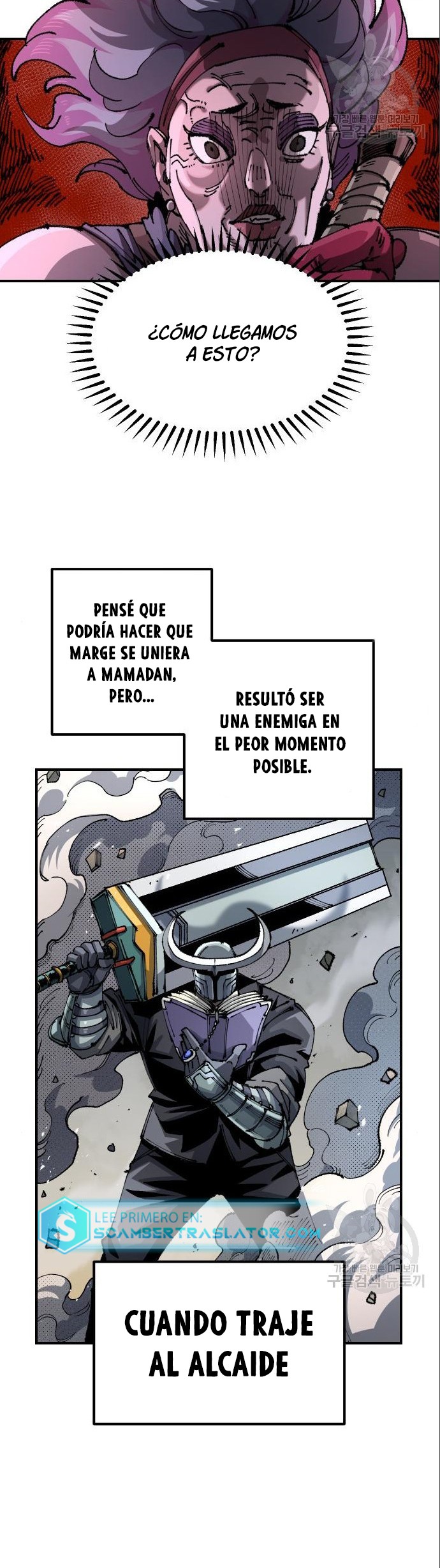Reencarnación del soldado veterano Capitulo 102 página 3