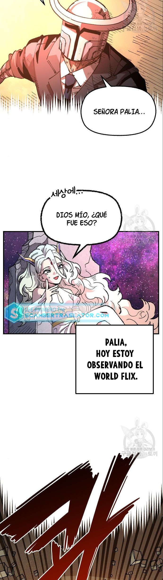 Reencarnación del soldado veterano Capitulo 102 página 32